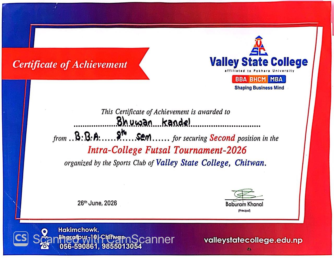 Intra-college futsal 2026 certificate